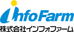 （株）インフォファーム
